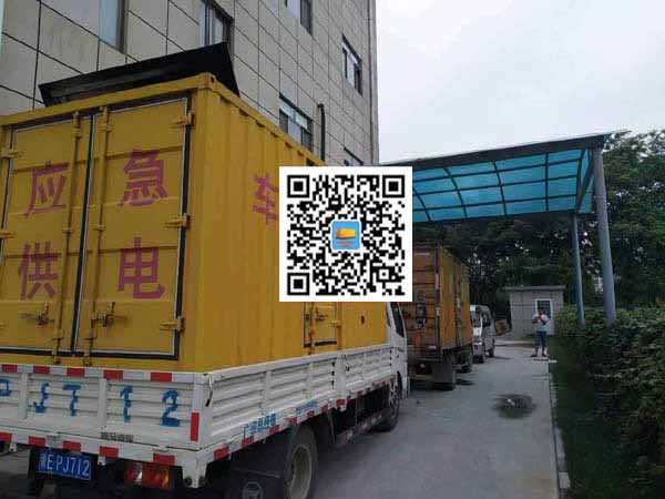 城西出租发电机-柴油发电机组启动困难的原因有哪些?