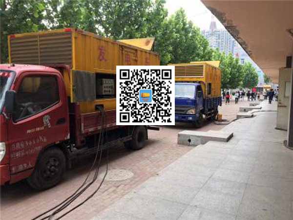 城西租赁发电机-柴油发电机优点以及常见故障分析