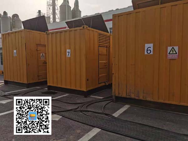 城西租赁发电机150kw发电机要用多大电缆？