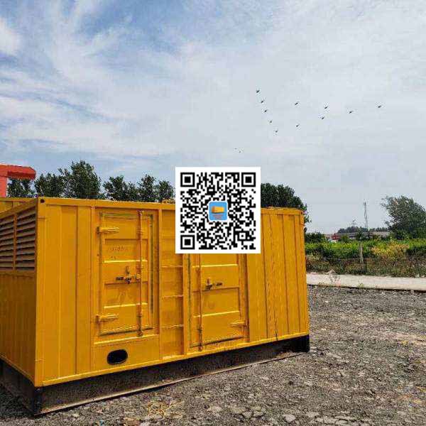 城西发电机出租发电机电刷的结构与作用是什么