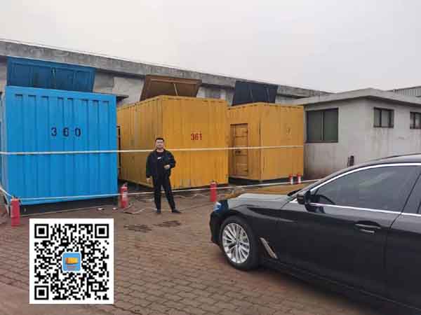 城西柴油发电机组的维护保养方案